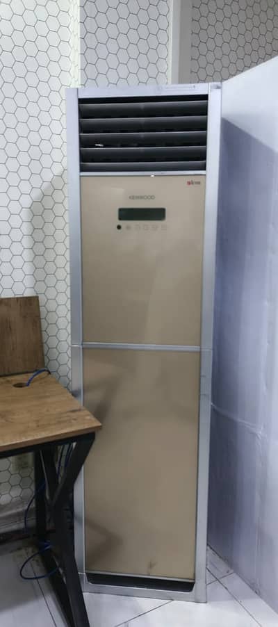 Kenwood 2 Ton Floor Standing AC – Powerful Cooling