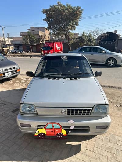 Mehran VXR 2015 Model