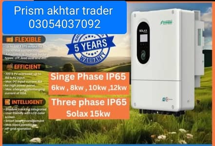 solax power 6kw lv 8kw 12kw 15kw hybrid Ip65
