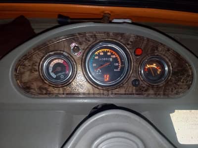 is number pe call Karen 03067997999