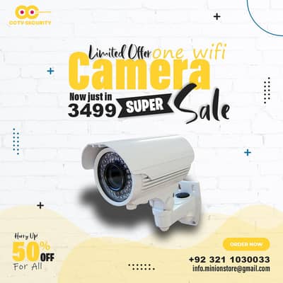 CCTV System with DVR/NVR | Motion Detection | Mobile Access