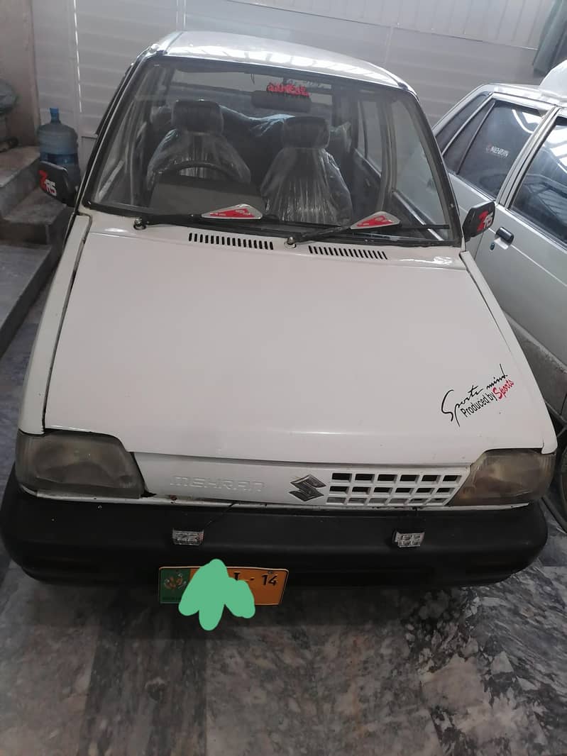 Mehran 2