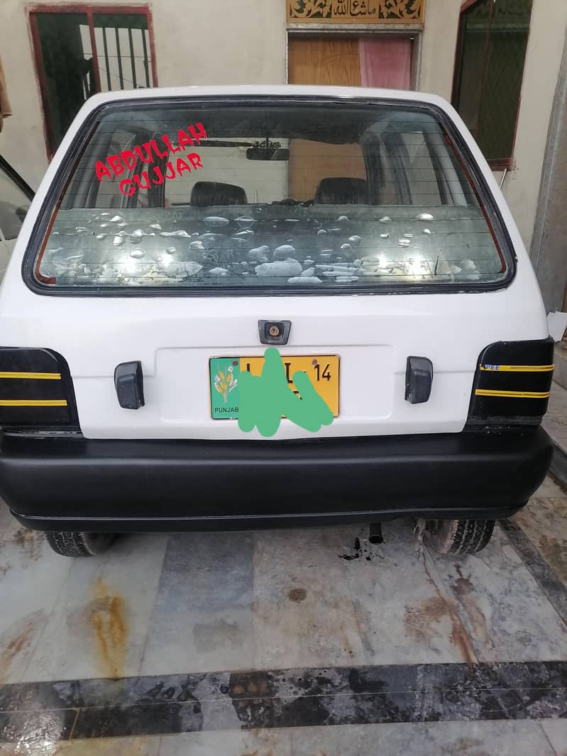 Mehran 8