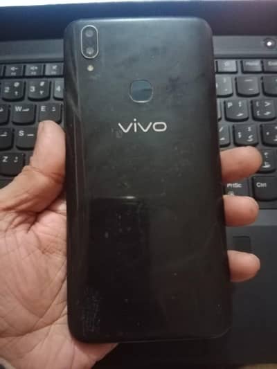 vivo mobile