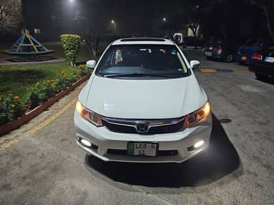 Honda Civic 2014 Rebirth