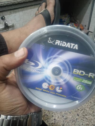 Blank blue ray disk