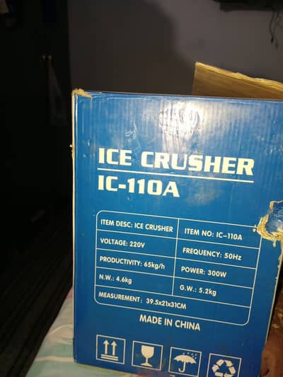 ice crusher machine
