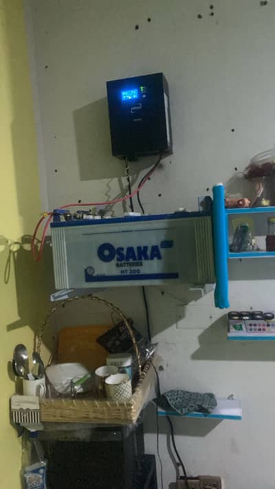 UPS batteries ands ups