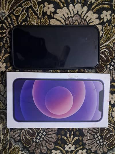 iphone 12 64 GB urgent sale