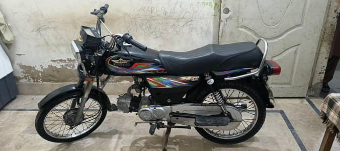 Super Star 70cc Model 2022 Black
