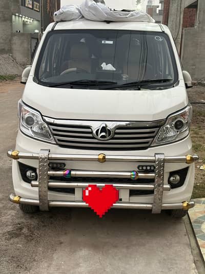 changan karvaan plus 2023 model