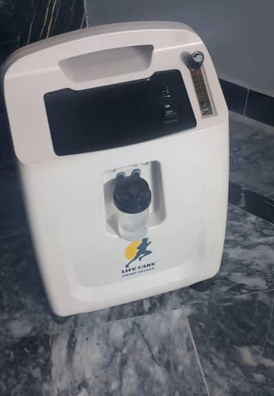 life care oxygen concentrators
