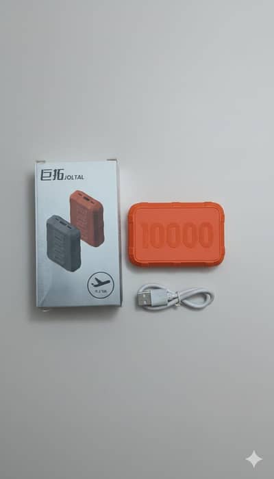 Power Bank 10000mAh – Fast Charging | Excellent Condition