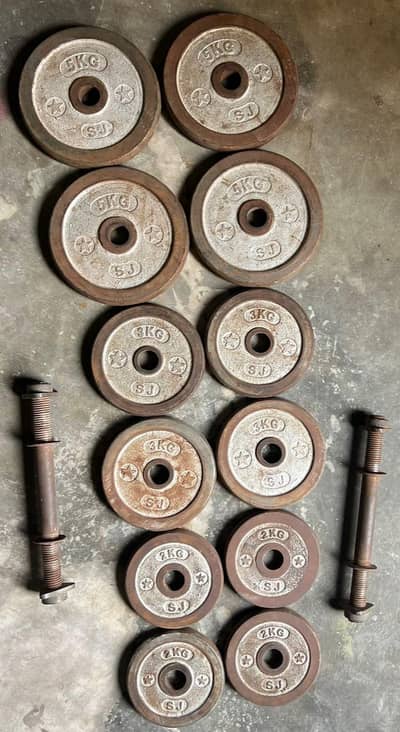 42 kg adjustable  set