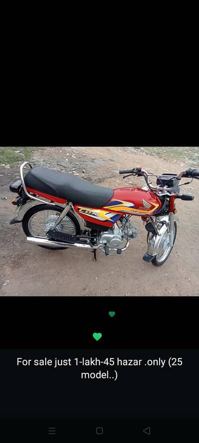 Best option for buyer's 