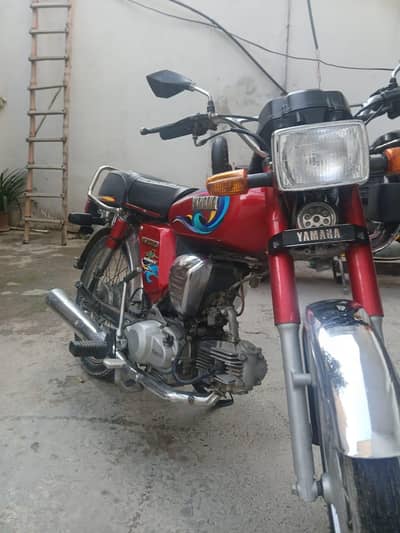 Yamaha for stock model 2006