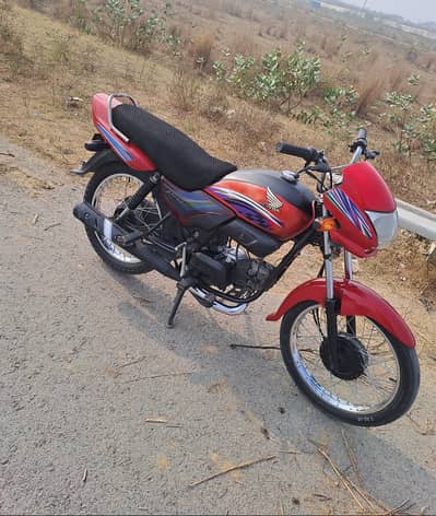 Honda Pridor 2013 Exchange Possible
