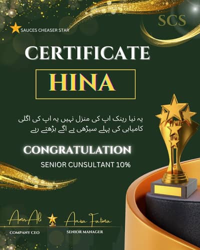 Online work for girls