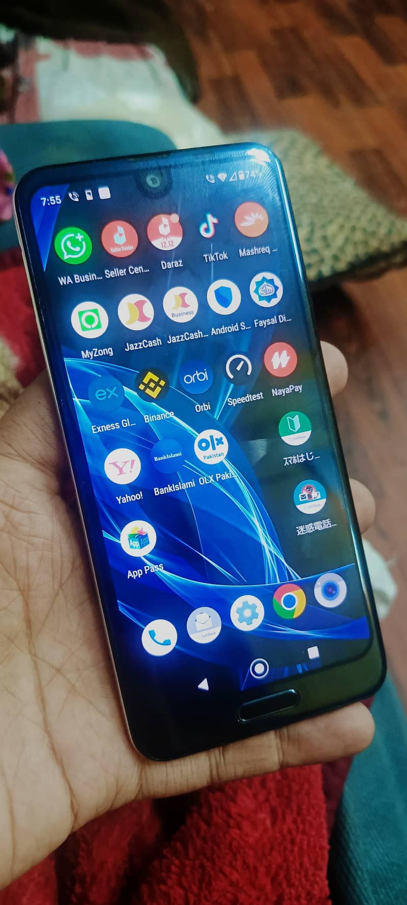 aquos R2 offical pta approved 1