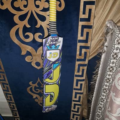 JD Orignal Bat