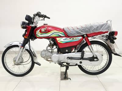 HONDA CD-70 MODEL 2023