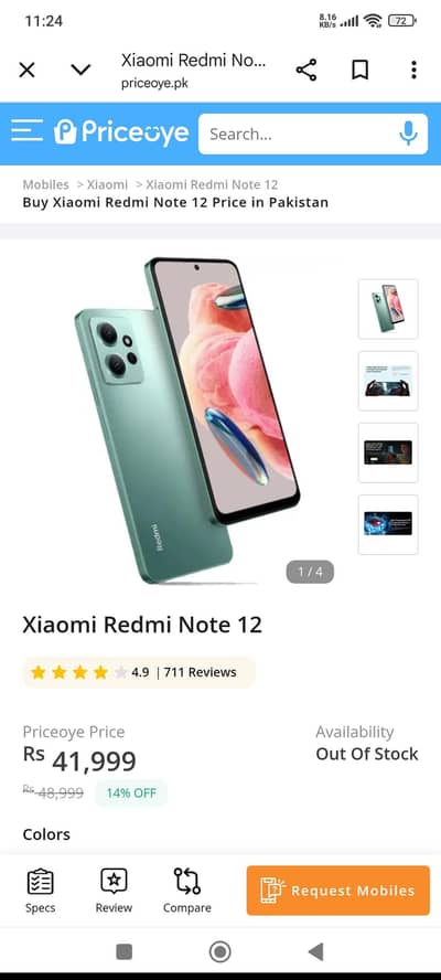 redmi me note 12 mobile 6 GB ram 128 GB memory