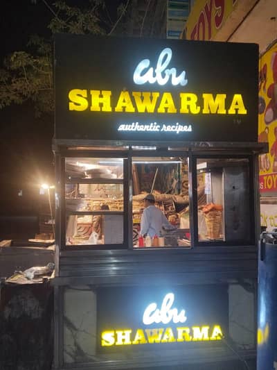 Fast food karigar/helper