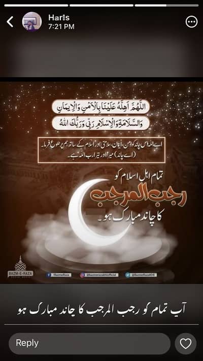 mjhe job Ki zarort hy