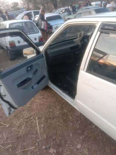 chaska parte dor rhe