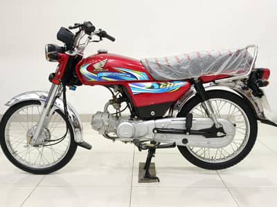 HONDA CD-70 MODEL 2024