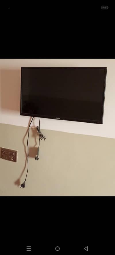 24 inch android lcd company heir slightly use urgent sale