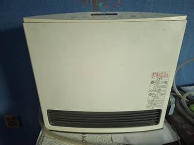 Japnese used hybrid heater for sale