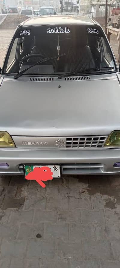 urgent sale 03004789645