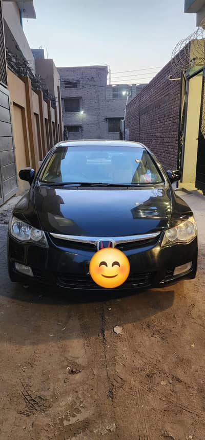 Reborn 2006  Model for sale