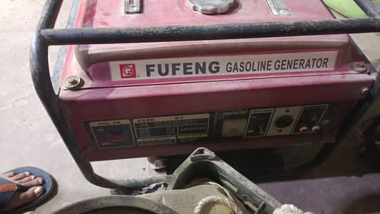 generator for sale