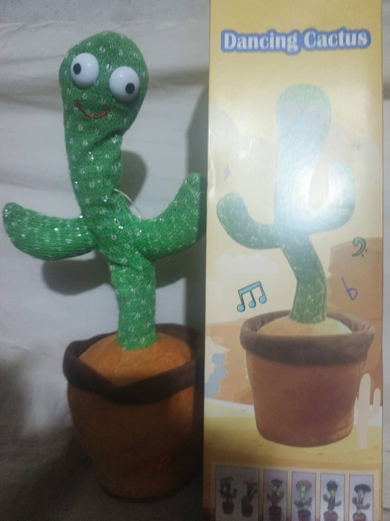 Dancing cactus 1