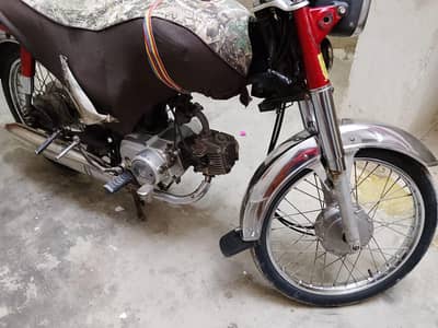 Honda CD70 2020 model sukkur num he
