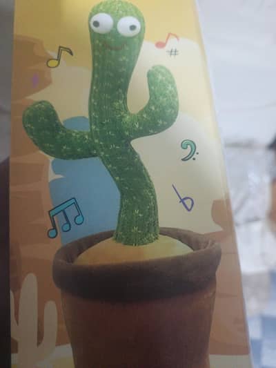 dancing cactus