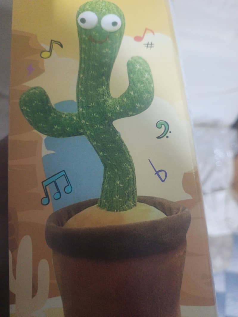 dancing cactus 0