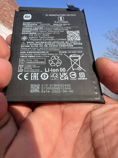 Mi redmi note 11 pro battery  Full original