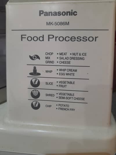 Panasonic Food Processor