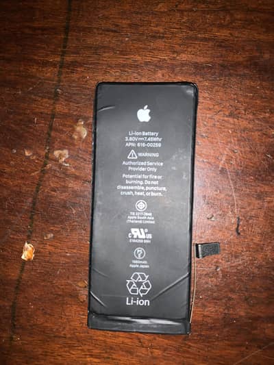 iPhone 7 original battery