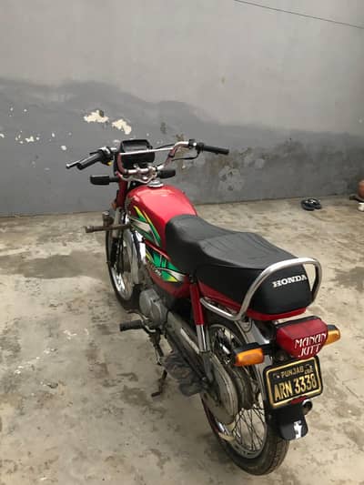 Honda CD 70 2022