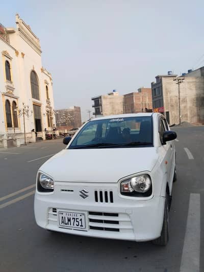 alto vxr 2022 B to B jeniun