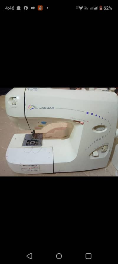 sewing machine