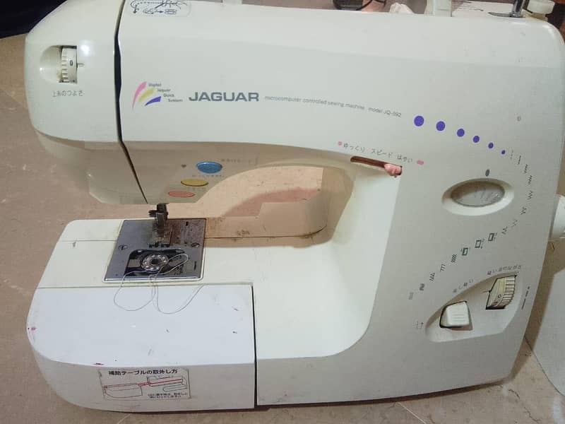 sewing machine 6