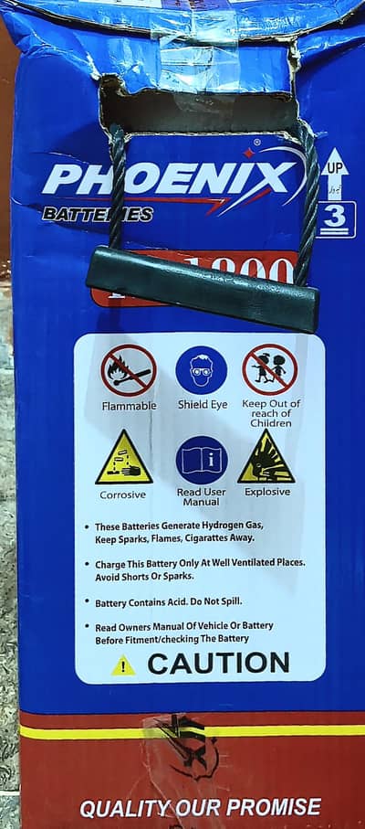 tablar battery condition brand new