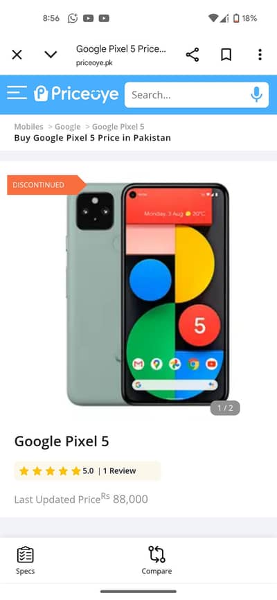 good condition urgent for sale