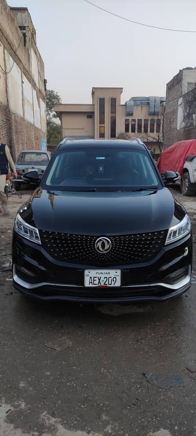 2021 Glory 580 Pro .