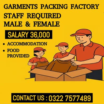 Garments packing job male job female staff factory worker